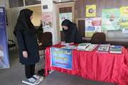برگزاری مشاوره تغذیه و تن سنجی در دانشگاه پیام نور شهرستان اسلامشهر